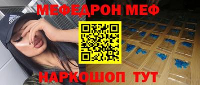 дмт Бузулук