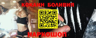 дмт Бузулук