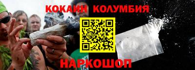 дмт Бузулук