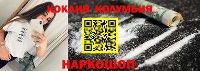 таблы Бугуруслан