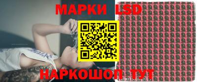 дмт Бузулук