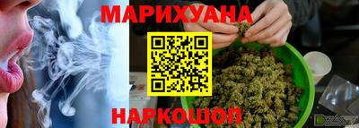 дмт Бузулук