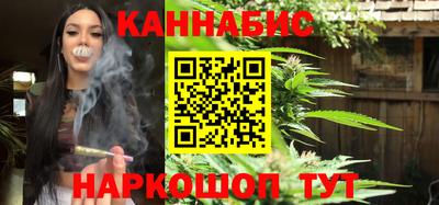 дмт Бузулук
