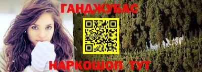 дмт Бузулук