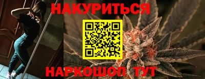 дмт Бузулук
