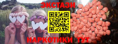 дмт Бузулук