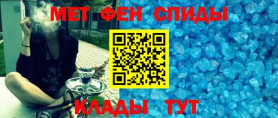 дмт Бузулук