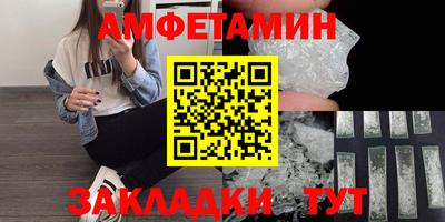 дмт Бузулук