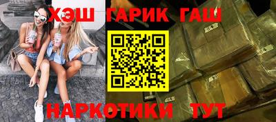 дмт Бузулук