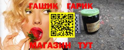 таблы Бугуруслан
